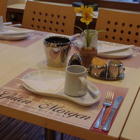 Hotel Merseburger Hof 라이프치히 외부 사진